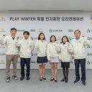 올댓플레이 이미지