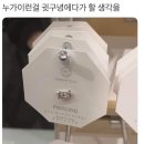 파란햇살 이미지