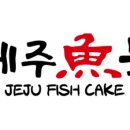 와이제이컴퍼니