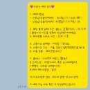 간단헤어커트(야간) | |웨딩일기-4편| "헤어변형 이유는" 계약 후기 (3시간 25만원)