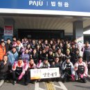 충정
