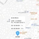 노다지복권방 이미지