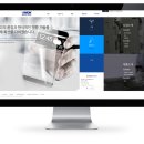 유원인더스트리