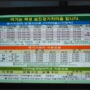 곡성-209 이미지