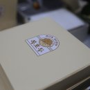 복호두익산 이미지
