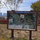 원주굽이길 4코스 치악산바람길 이미지