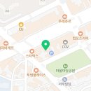 스타벅스커피대구월촌역점