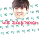 슈가몬스터 이미지