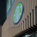 혁신2로R | [내돈내산] 스타벅스 투떰즈업 콜라보 맘모스롤 구매 후기 (스타필드 코엑스몰 R)