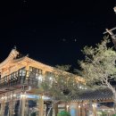 익산제빵소