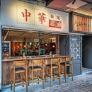 또또백반 이미지