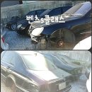 벤츠s350L,07년식 각종중고부품 판매 이미지