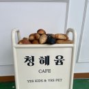 방배동주유소 티스토리