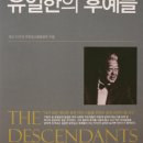 유한공업고등학교 이미지