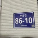 천은농장 이미지