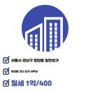 디케이원공인중개사사무소 이미지