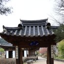 강릉 운정동 선교장 답사② 이미지