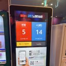 에이스노래연습장 이미지