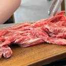 차경루 이미지