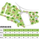 서평택골프클럽 이미지