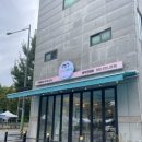 금커피별빙수광주북구 이미지