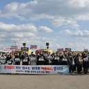 영덕대게거리 이미지