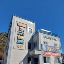 쌍곡자연산버섯 | 속리산 단풍여행 중 만난 노적봉리조트 근처 맛집, 노적봉식당까지