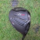 G410 쇼핑하우