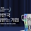 (주)포위즈시스템 이미지