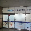 모드니PC 이미지