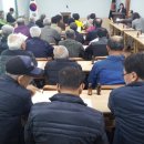 정산경로당 이미지