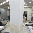 옥천(서울) 이미지