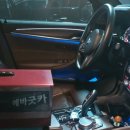 에바크리닝으로 완성하는 차량 관리, 에바굿카 이용 후기