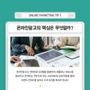위더스유