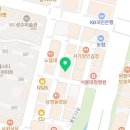 쿠보 신불당점 네이버블로그
