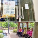 죽림리경로당 이미지