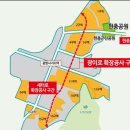 광명로(북) 네이버블로그