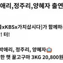 여주-0809 네이버블로그