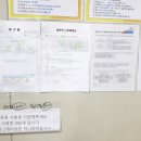 개인화물2942 | 택배 상하차 알바 ‘까대기’ 체험기