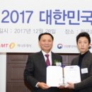 비에이치아이티 이미지