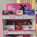 연산천사약국 이미지