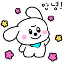 경남검도관 이미지