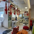 이강한방병원 이미지