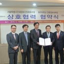 동국대학교 산업대학원 이미지