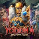 조이모바일 이미지