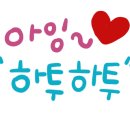 업사이클링토탈공예 이미지