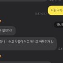 관악연세공감치과의원 네이버블로그