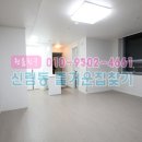 프라임헬스타운 이미지