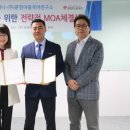 대표컴퍼니(주) 이미지