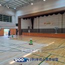 삼평중학교 네이버블로그